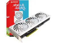 AXGAMING GeForce RTX 3080 8GB X3W price in United States