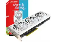 AXGAMING GeForce RTX 3080 Ti 12GB X3W price in United States